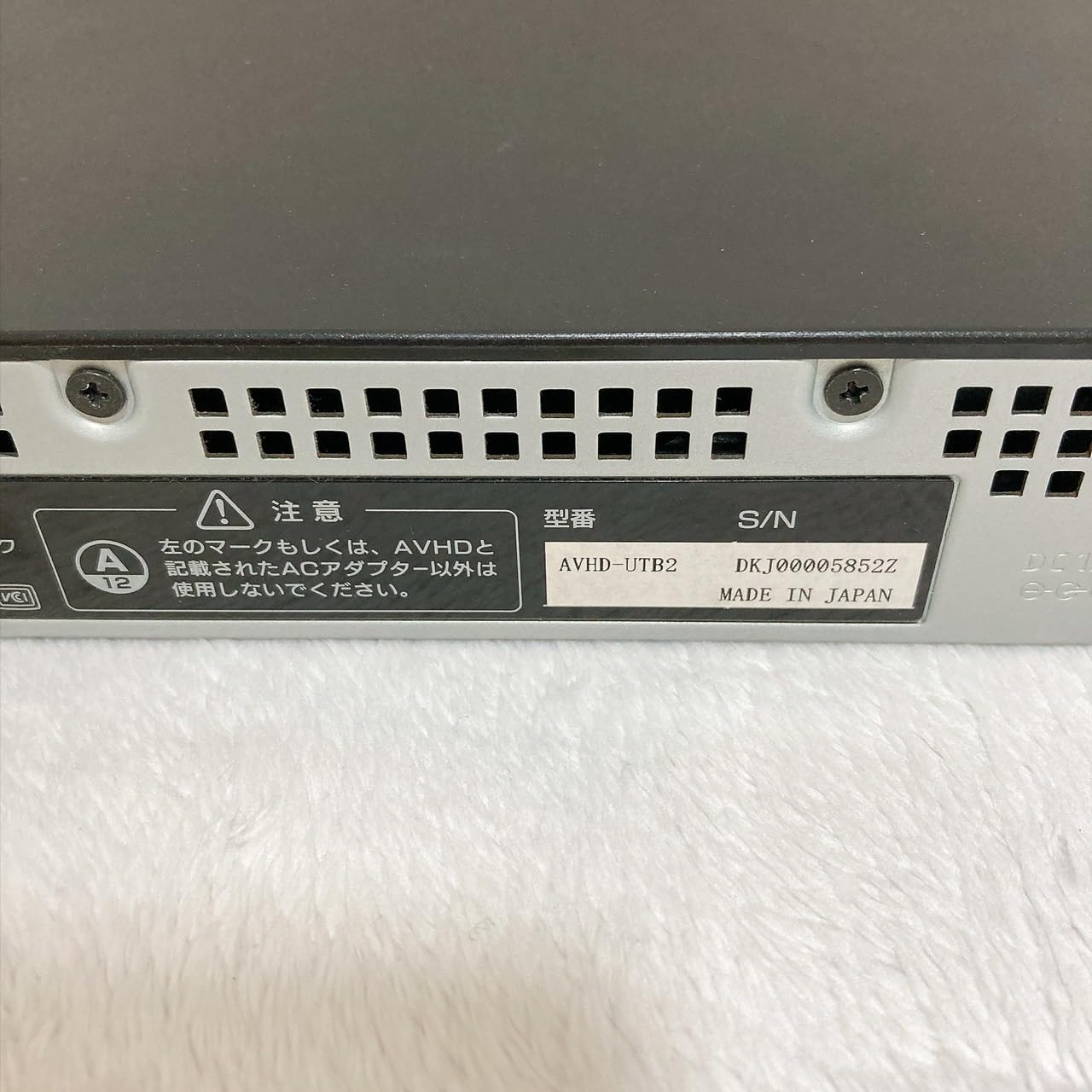 アイ・オー・データ機器 録画用ハードディスク2TB AVHD-UTB2 Amazon | アイ・オー・データ機器 録画用ハードディスク 2TB AVHD-UTB2